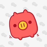 安安