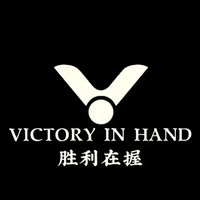 胜利在握