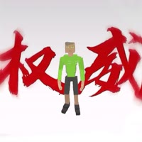GoreBox🫡🫡🫡🫡🫡𓀀