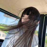 一股孩子气