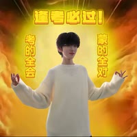 🍀.我愛一个湖南人.🦔💙