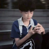 竹马的婷停