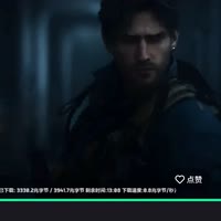 流星快乐源泉