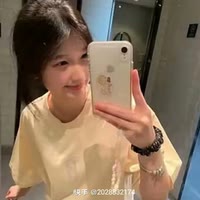 沈悠璃