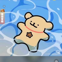 心玎小青宝（大号）